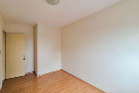 Apartamento à venda com 76m², 2 quartos e 1 vaga Apartamento à venda com 76m², 2 quartos e 1 vagaQuarto 1