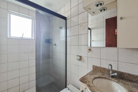 Apartamento à venda com 76m², 2 quartos e 1 vaga Apartamento à venda com 76m², 2 quartos e 1 vagaBanheiro Social