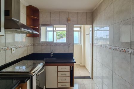Apartamento à venda com 76m², 2 quartos e 1 vaga Apartamento à venda com 76m², 2 quartos e 1 vagaCozinha