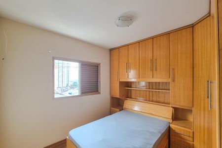 Apartamento à venda com 76m², 2 quartos e 1 vaga Apartamento à venda com 76m², 2 quartos e 1 vagaQuarto 2