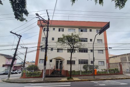 Apartamento à venda com 76m², 2 quartos e 1 vaga Apartamento à venda com 76m², 2 quartos e 1 vagaFachada do Prédio