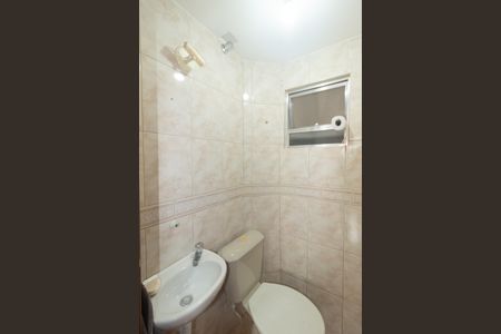 Casa de condomínio para alugar com 57m², 2 quartos e 1 vagaLavabo