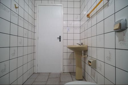 Casa à venda com 220m², 4 quartos e 3 vagasBanheiro 2