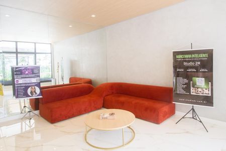 Studio para alugar com 27m², 1 quarto e 1 vaga Studio para alugar com 27m², 1 quarto e 1 vagaHall de entrada