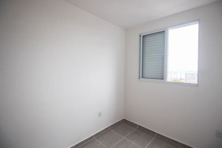 Apartamento para alugar com 39m², 2 quartos e sem vagaQuarto 1