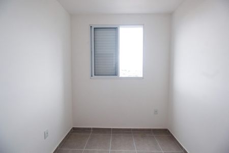 Apartamento para alugar com 39m², 2 quartos e sem vagaQuarto 1