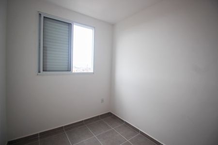 Apartamento para alugar com 39m², 2 quartos e sem vagaQuarto 1