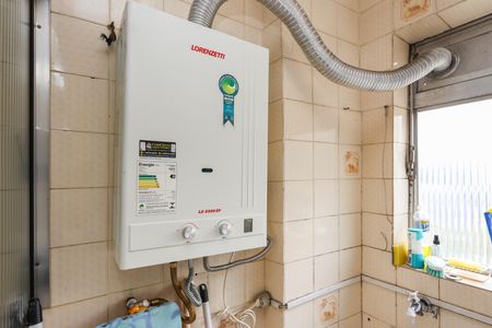 Apartamento à venda com 40m², 1 quarto e 1 vagaÁrea de Serviço