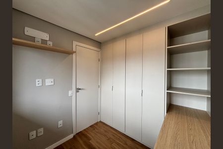 Apartamento para alugar com 39m², 2 quartos e 1 vagaQuarto