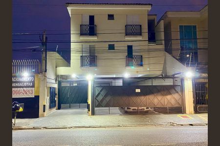 Apartamento para alugar com 48m², 2 quartos e 1 vaga Apartamento para alugar com 48m², 2 quartos e 1 vagaFachada