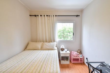 Apartamento à venda com 154m², 4 quartos e 3 vagasQuarto 2