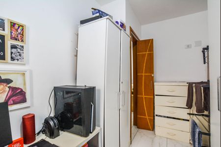 Apartamento à venda com 45m², 2 quartos e 1 vagaQuarto 1