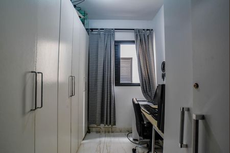 Apartamento à venda com 45m², 2 quartos e 1 vagaQuarto 1