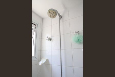 Apartamento à venda com 222m², 3 quartos e 3 vagasBanheiro da Suíte 2