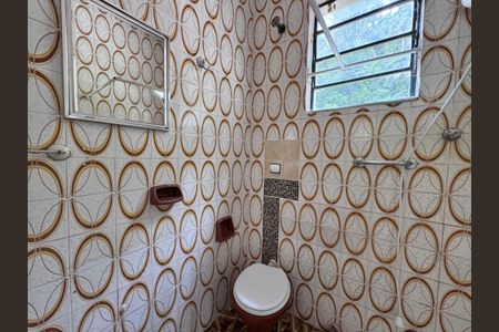 Casa para alugar com 120m², 2 quartos e 2 vagas Casa para alugar com 120m², 2 quartos e 2 vagasBanheiro da Suíte