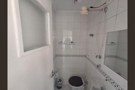 Apartamento à venda com 63m², 2 quartos e 1 vagaFoto 30