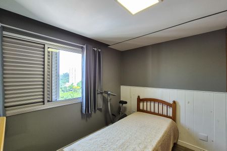 Apartamento à venda com 70m², 3 quartos e 1 vaga Apartamento à venda com 70m², 3 quartos e 1 vagaQuarto 2