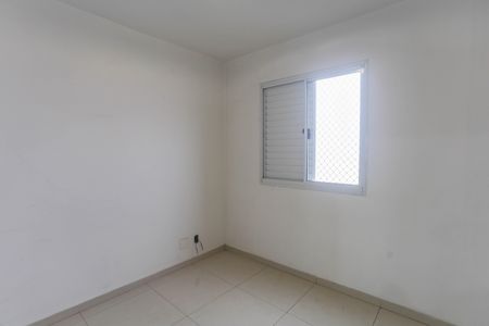 Apartamento para alugar com 59m², 3 quartos e 1 vagaSuíte