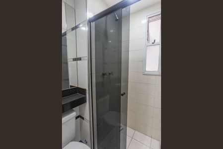 Apartamento para alugar com 59m², 3 quartos e 1 vagaBanheiro da suíte