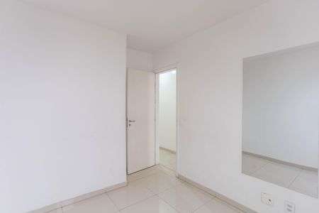Apartamento para alugar com 59m², 3 quartos e 1 vagaQuarto 2