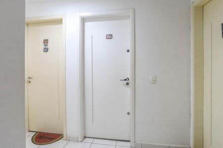 Apartamento para alugar com 59m², 3 quartos e 1 vagaEntrada