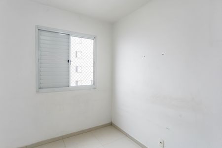 Apartamento para alugar com 59m², 3 quartos e 1 vagaQuarto 3