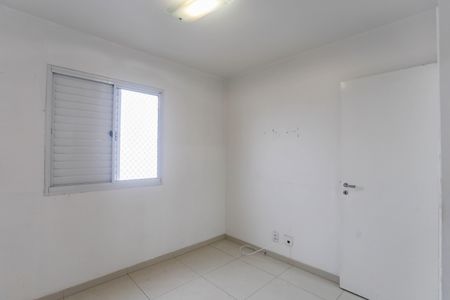 Apartamento para alugar com 59m², 3 quartos e 1 vagaSuíte