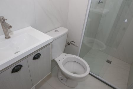 Apartamento para alugar com 37m², 2 quartos e sem vaga Apartamento para alugar com 37m², 2 quartos e sem vagaBanheiro Social
