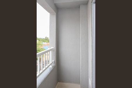 Apartamento para alugar com 37m², 2 quartos e sem vaga Apartamento para alugar com 37m², 2 quartos e sem vagaVista do Quarto 1