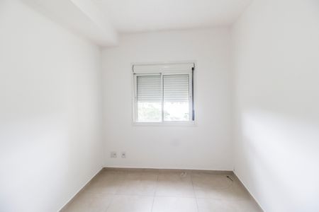 Apartamento à venda com 69m², 2 quartos e 1 vagaQuarto 