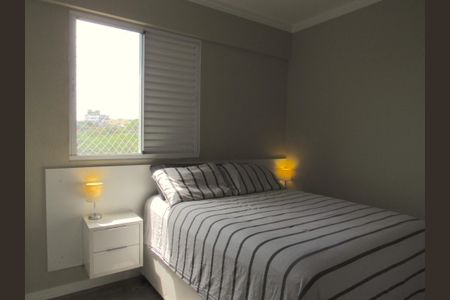 Apartamento à venda com 47m², 2 quartos e 1 vagaQuarto 1