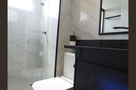 Apartamento à venda com 47m², 2 quartos e 1 vagaBanheiro