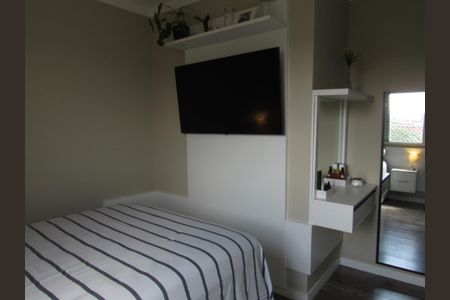 Apartamento à venda com 47m², 2 quartos e 1 vagaQuarto 1