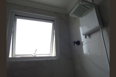 Apartamento à venda com 47m², 2 quartos e 1 vagaBanheiro