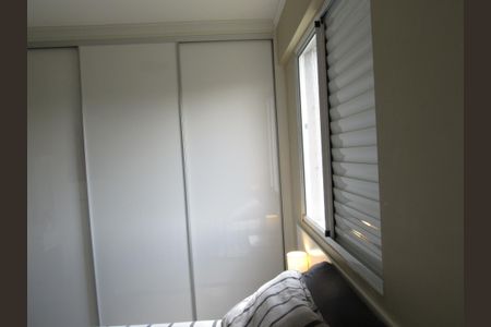 Apartamento à venda com 47m², 2 quartos e 1 vagaQuarto 1