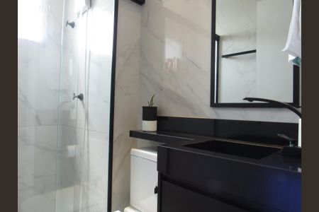 Apartamento à venda com 47m², 2 quartos e 1 vagaBanheiro