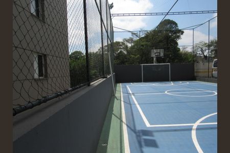 Apartamento à venda com 47m², 2 quartos e 1 vagaÁrea comum - Quadra