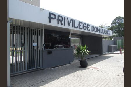 Apartamento à venda com 47m², 2 quartos e 1 vagaFachada do Prédio