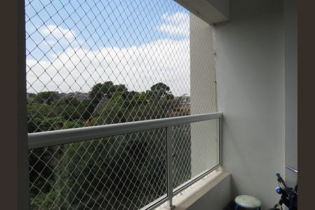 Apartamento à venda com 47m², 2 quartos e 1 vagaVaranda - Área de Serviço