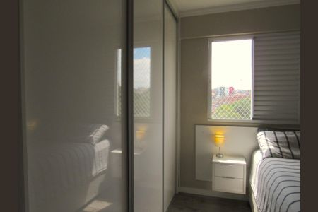 Apartamento à venda com 47m², 2 quartos e 1 vagaQuarto 1