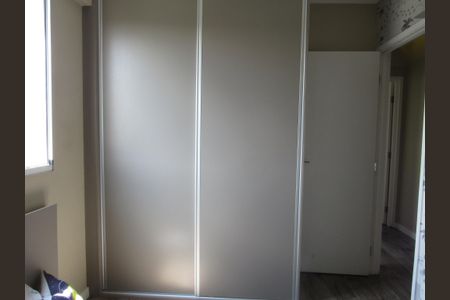 Apartamento à venda com 47m², 2 quartos e 1 vagaBanheiro