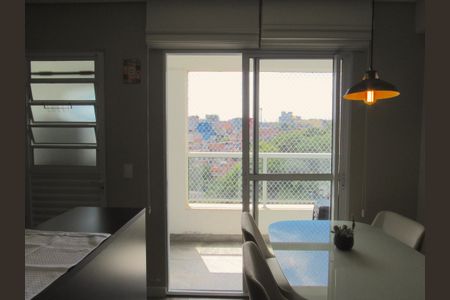 Apartamento à venda com 47m², 2 quartos e 1 vagaSala - Cozinha