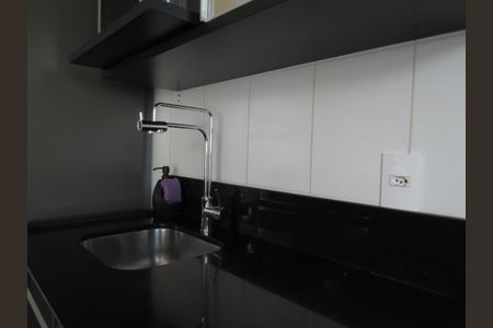 Apartamento à venda com 47m², 2 quartos e 1 vagaSala - Cozinha