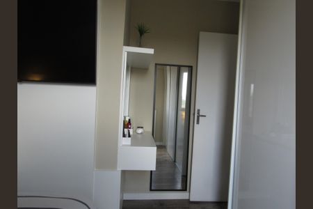 Apartamento à venda com 47m², 2 quartos e 1 vagaQuarto 1