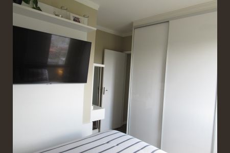 Apartamento à venda com 47m², 2 quartos e 1 vagaQuarto 1
