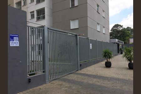 Apartamento à venda com 47m², 2 quartos e 1 vagaFachada