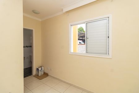 Casa de condomínio para alugar com 84m², 2 quartos e 1 vaga Casa de condomínio para alugar com 84m², 2 quartos e 1 vagaSuíte 1