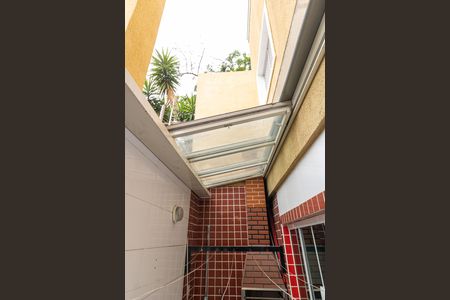Casa de condomínio para alugar com 84m², 2 quartos e 1 vaga Casa de condomínio para alugar com 84m², 2 quartos e 1 vagaÁrea de Serviço