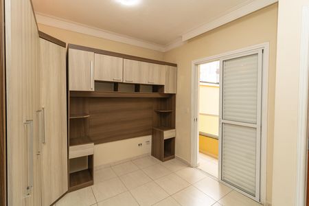 Casa de condomínio para alugar com 84m², 2 quartos e 1 vaga Casa de condomínio para alugar com 84m², 2 quartos e 1 vagaSuíte 2