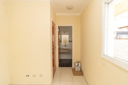 Casa de condomínio para alugar com 84m², 2 quartos e 1 vaga Casa de condomínio para alugar com 84m², 2 quartos e 1 vagaSuíte 1